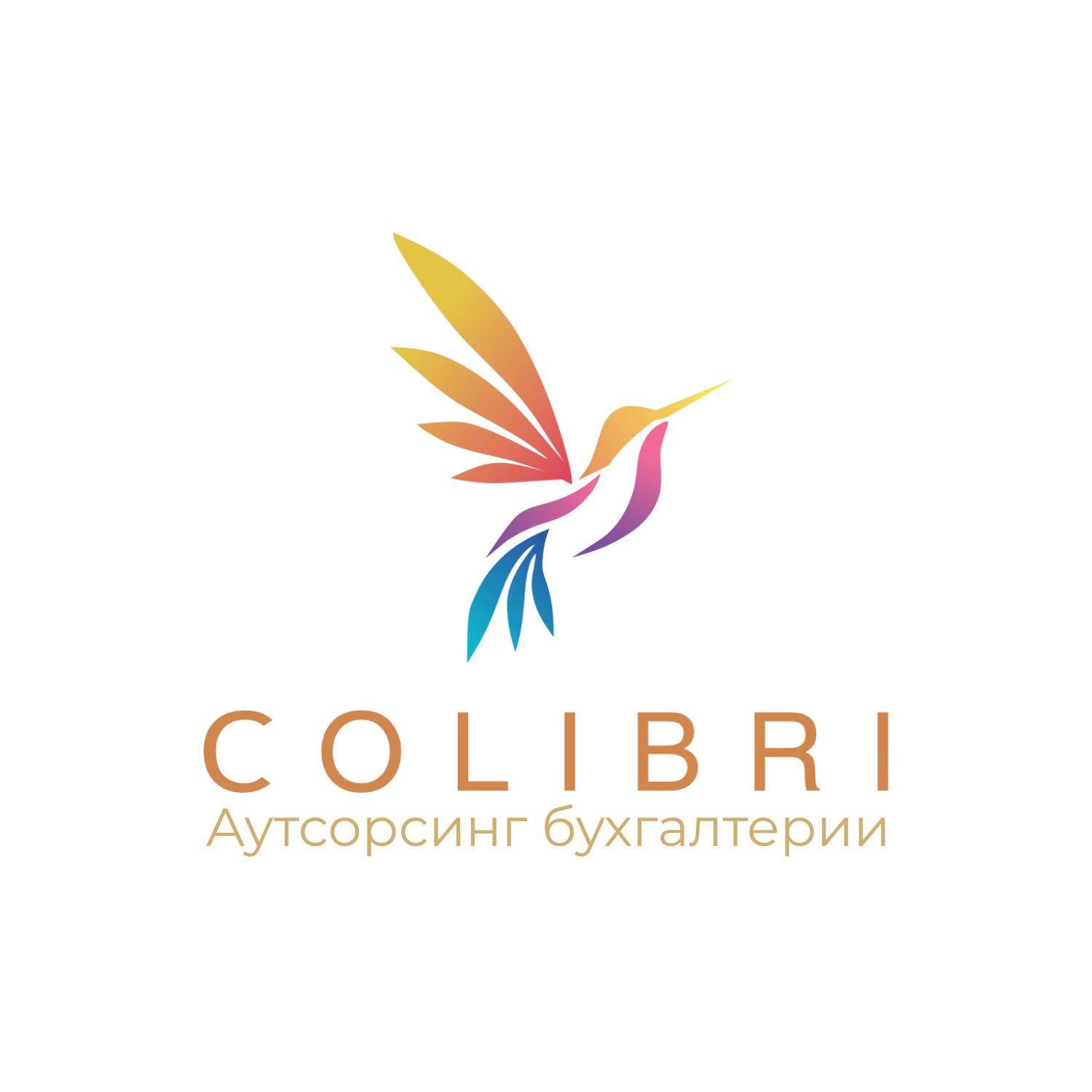 Colibri — аутсорсинг бухгалтерии